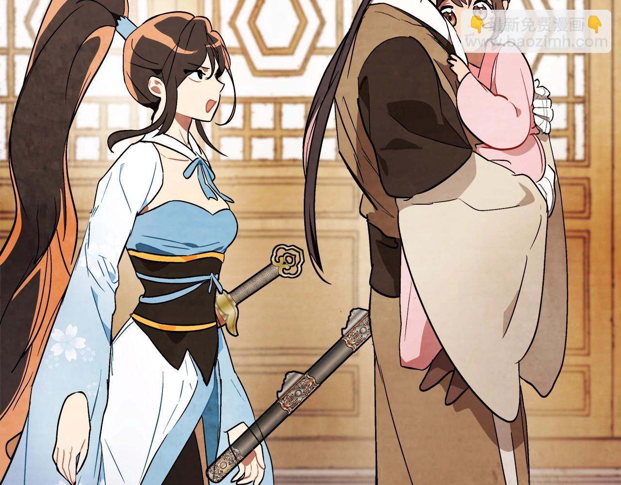 武神迴歸錄 - 第20話 大佬您好(2/4) - 8