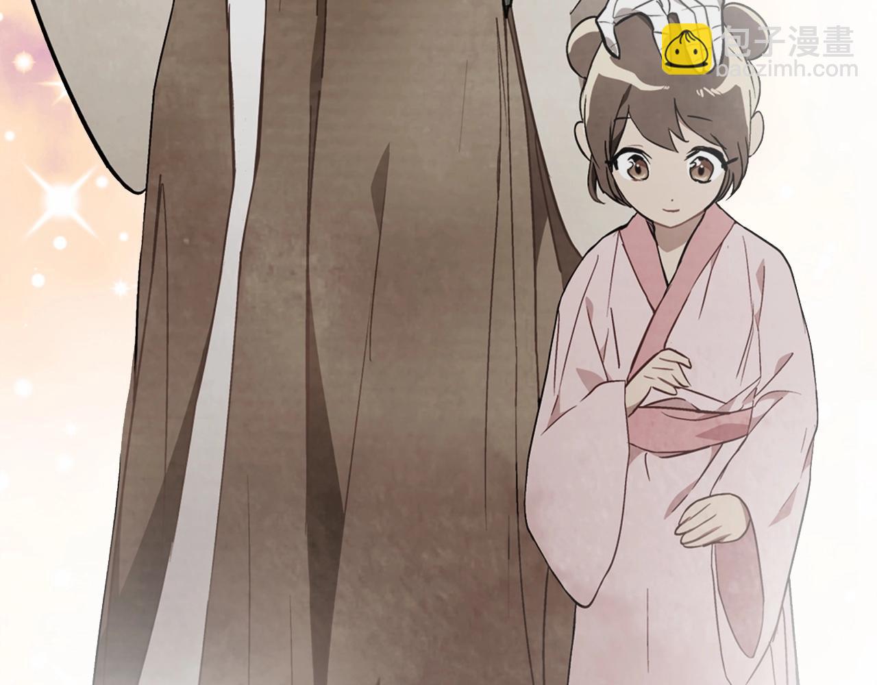 武神迴歸錄 - 第20話 大佬您好(2/4) - 7