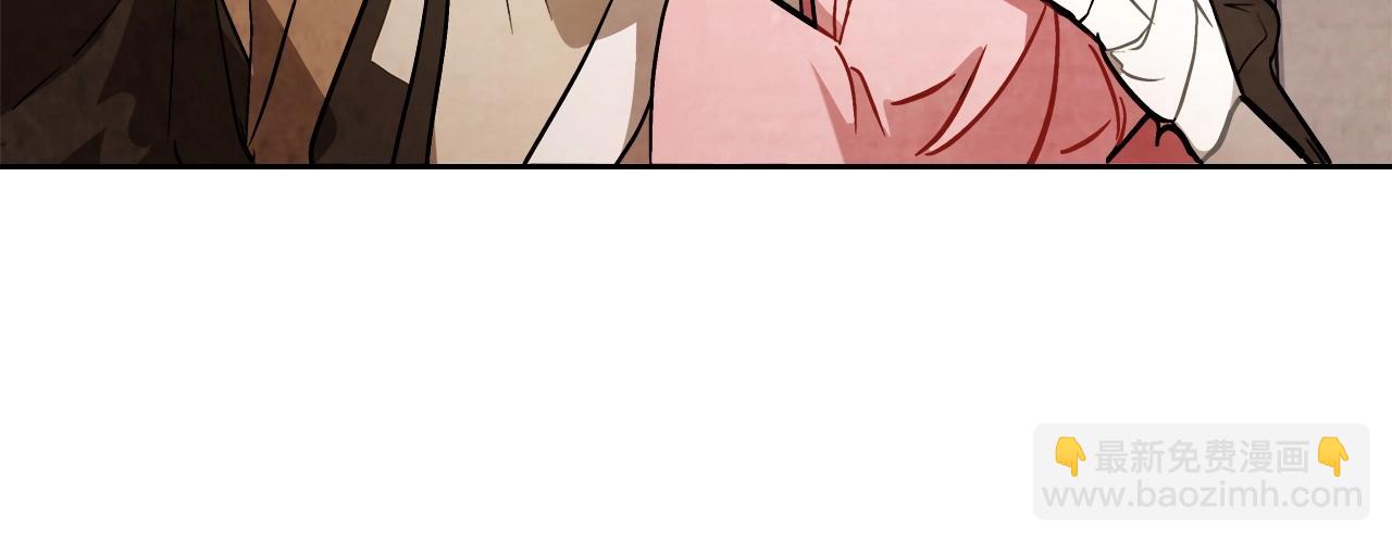 武神迴歸錄 - 第20話 大佬您好(2/4) - 2