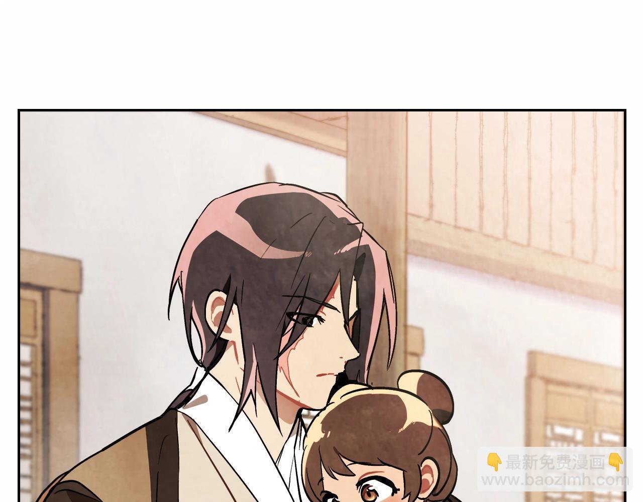 武神迴歸錄 - 第20話 大佬您好(2/4) - 3