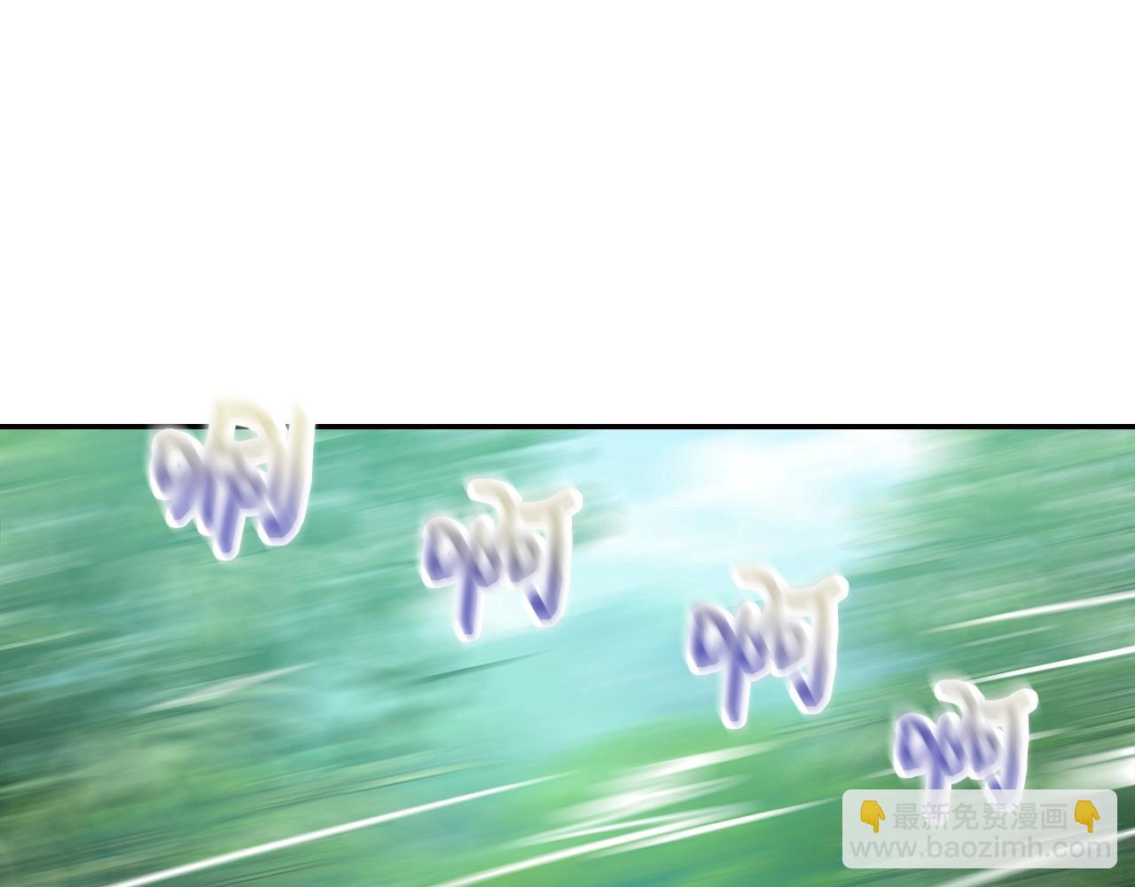 武神迴歸錄 - 第2話 逐漸同化(3/4) - 3