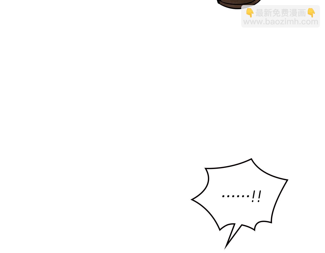 武神迴歸錄 - 第2話 逐漸同化(3/4) - 2