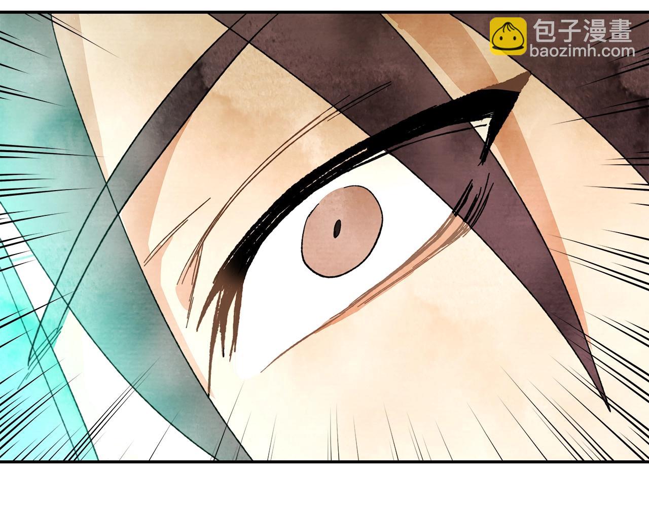 武神迴歸錄 - 第2話 逐漸同化(3/4) - 3