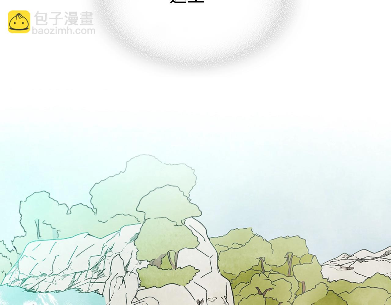 武神迴歸錄 - 第2話 逐漸同化(3/4) - 5