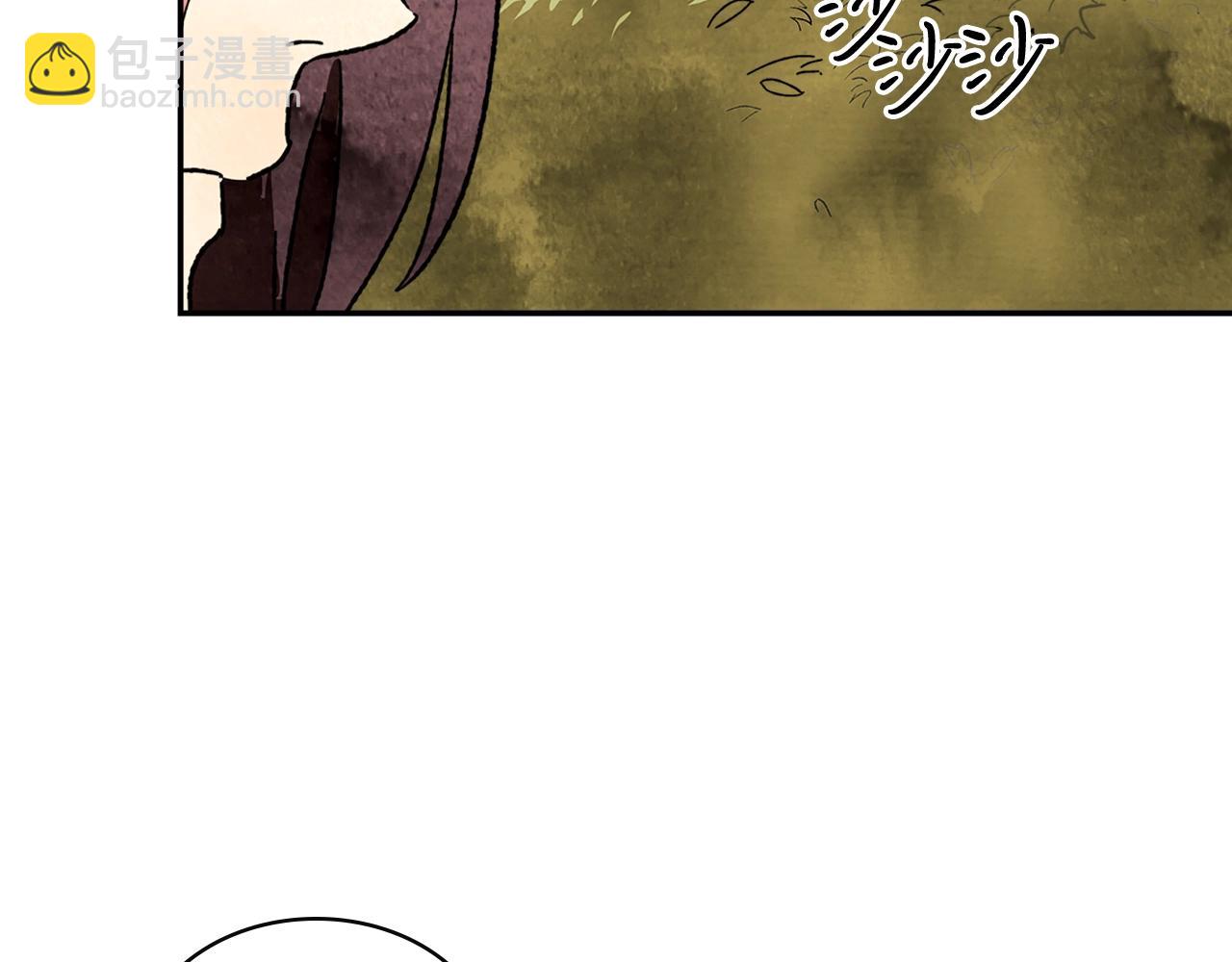 武神迴歸錄 - 第2話 逐漸同化(3/4) - 5