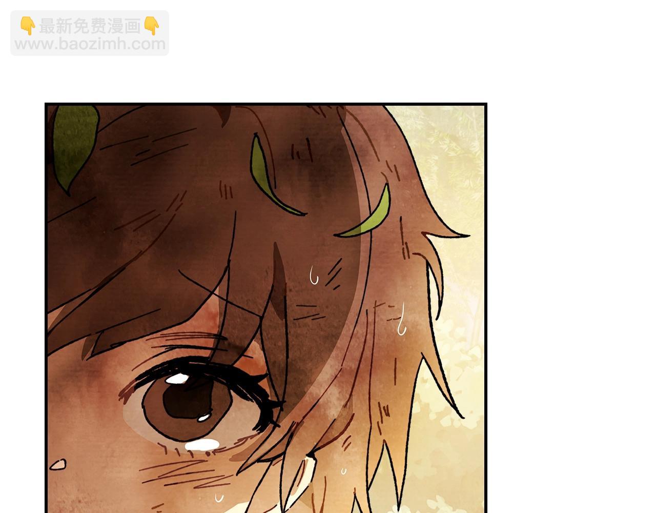 武神迴歸錄 - 第2話 逐漸同化(3/4) - 7