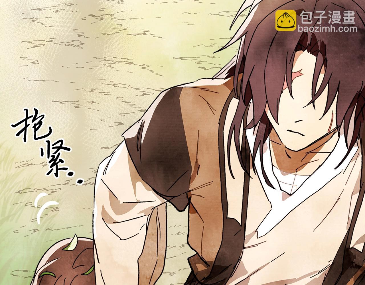 武神迴歸錄 - 第2話 逐漸同化(3/4) - 2