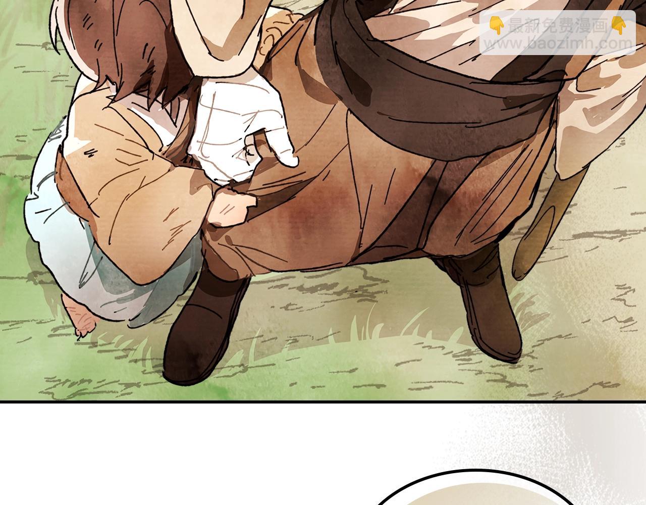 武神迴歸錄 - 第2話 逐漸同化(3/4) - 3