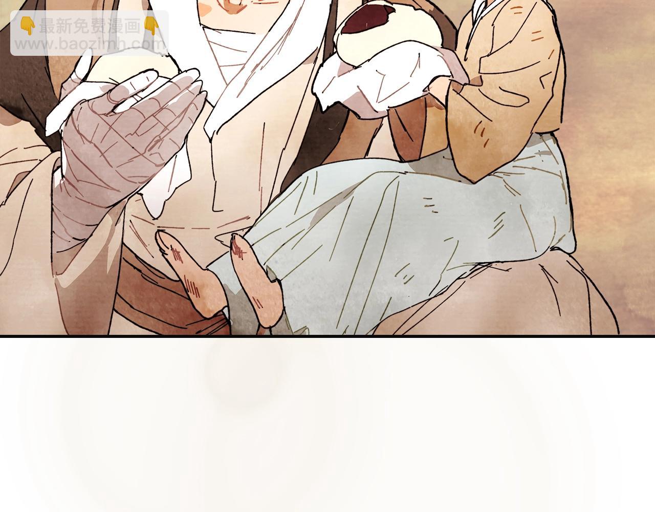 武神迴歸錄 - 第2話 逐漸同化(1/4) - 8