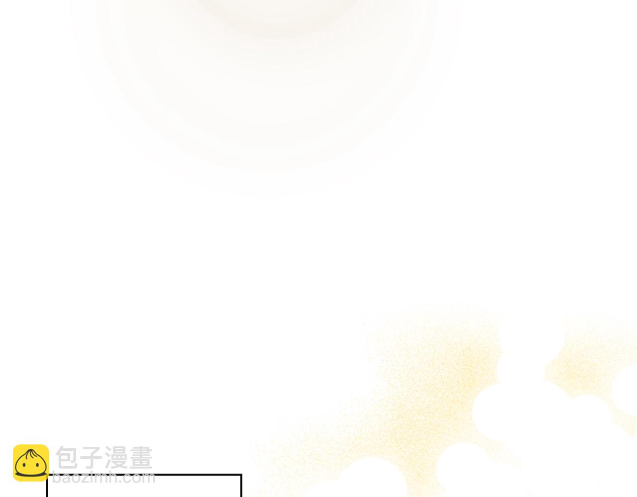 武神迴歸錄 - 第2話 逐漸同化(1/4) - 2