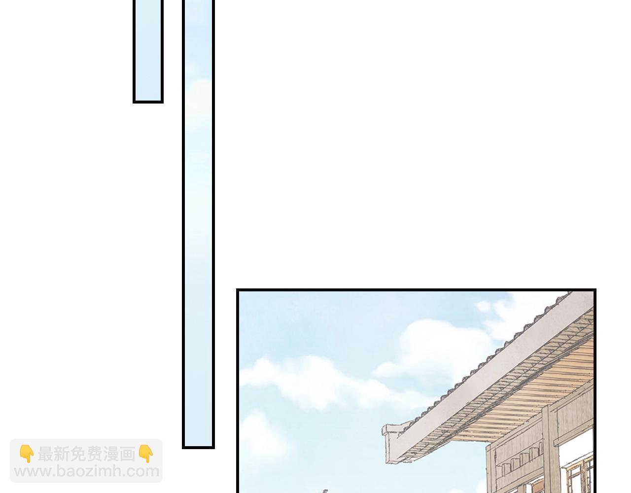 武神迴歸錄 - 第2話 逐漸同化(2/4) - 6