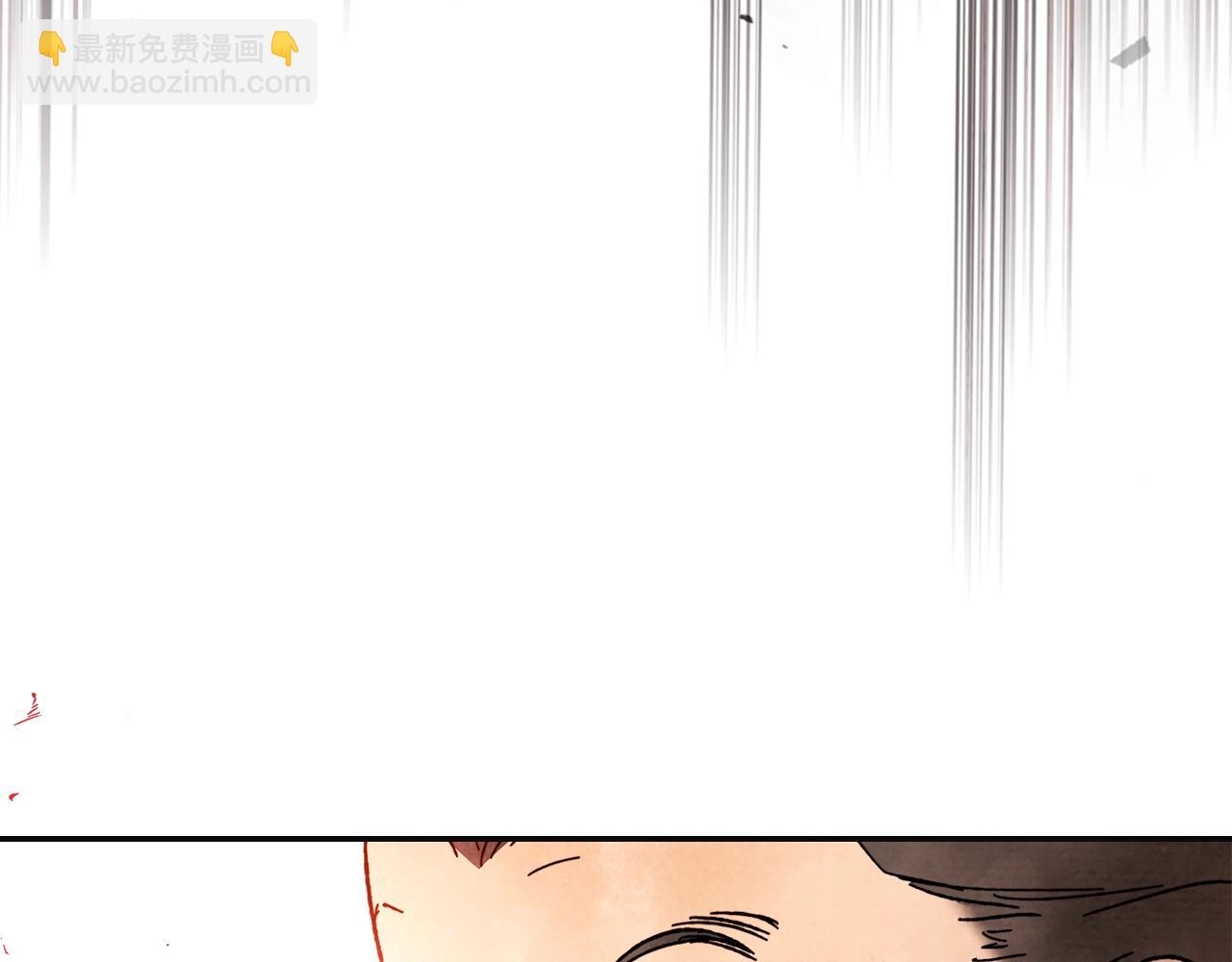 武神迴歸錄 - 第2話 逐漸同化(2/4) - 2