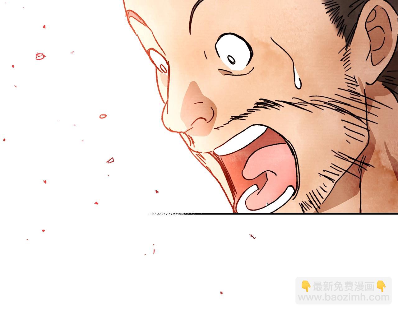 武神迴歸錄 - 第2話 逐漸同化(2/4) - 3