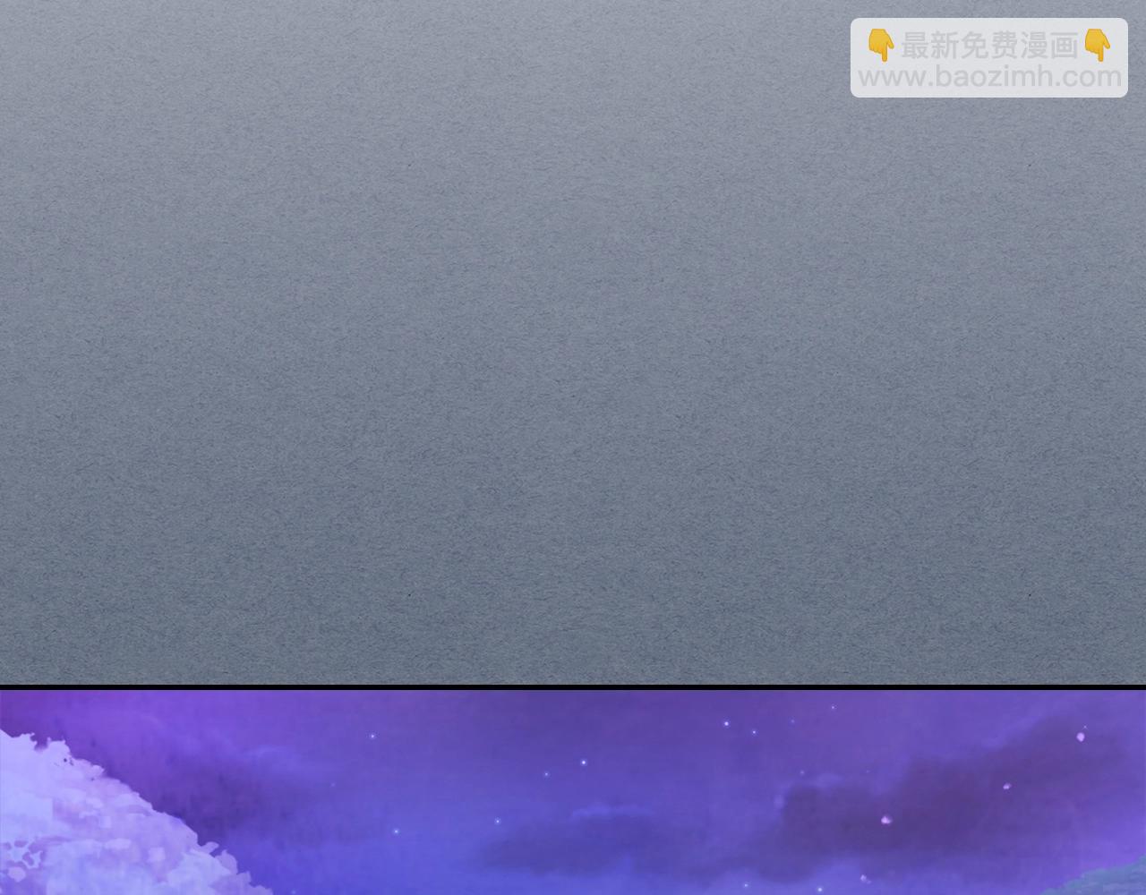 武神迴歸錄 - 第22話 武神都有冒牌貨啦？(3/5) - 6