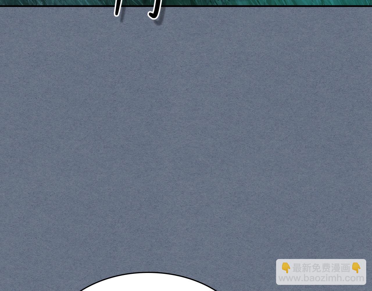 武神迴歸錄 - 第22話 武神都有冒牌貨啦？(3/5) - 3