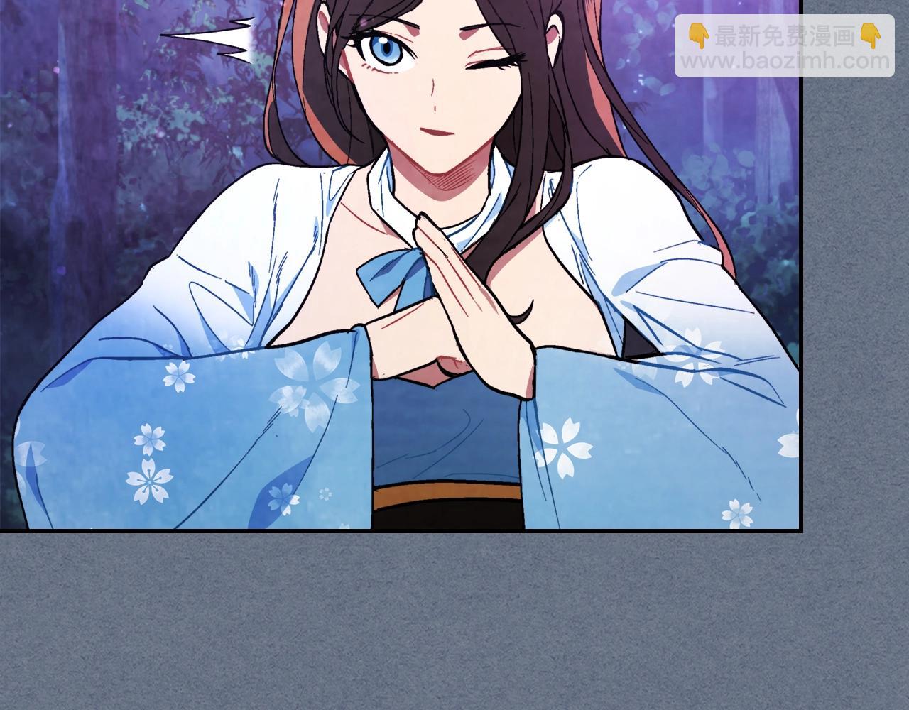 武神迴歸錄 - 第22話 武神都有冒牌貨啦？(3/5) - 7