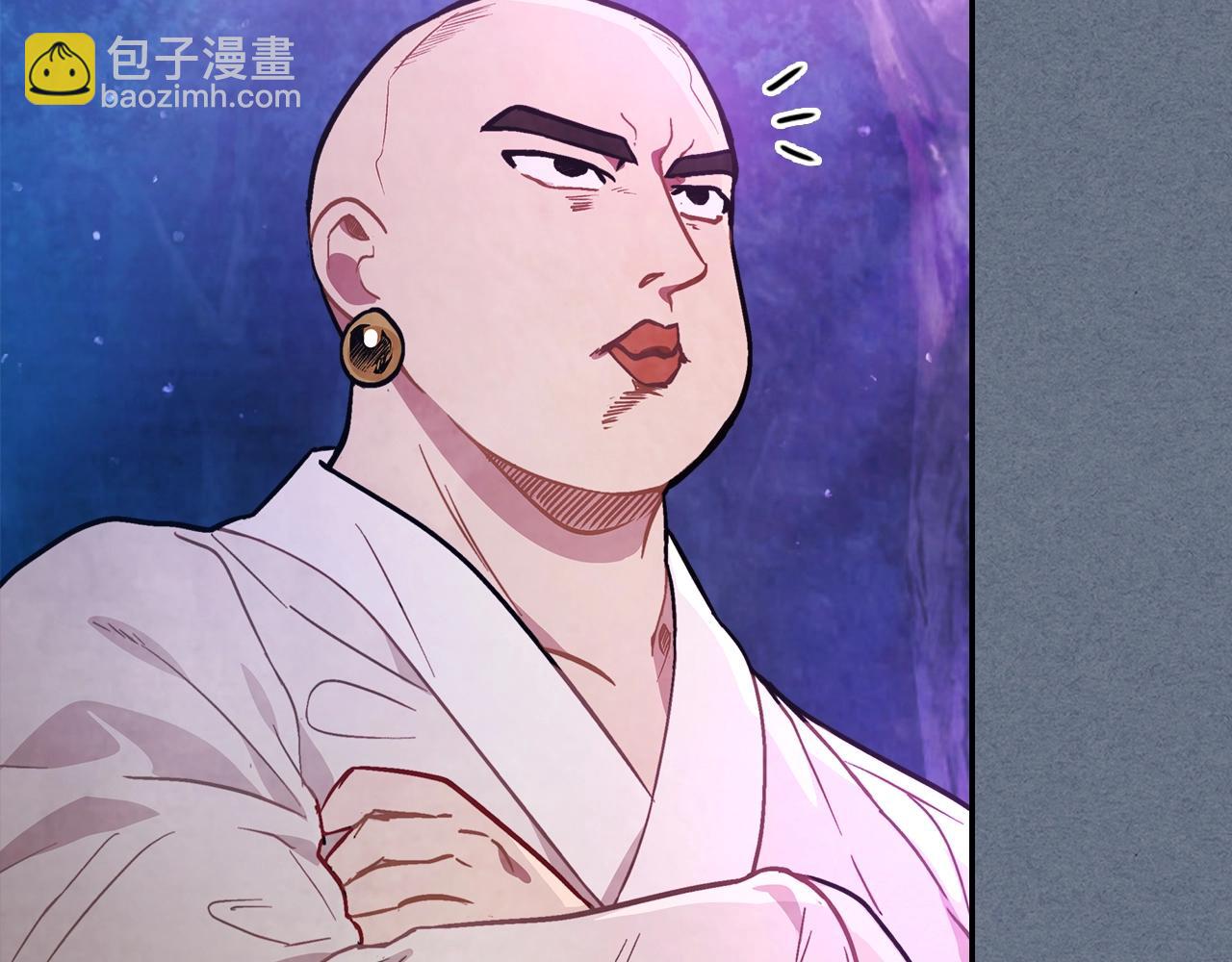 武神迴歸錄 - 第22話 武神都有冒牌貨啦？(3/5) - 1