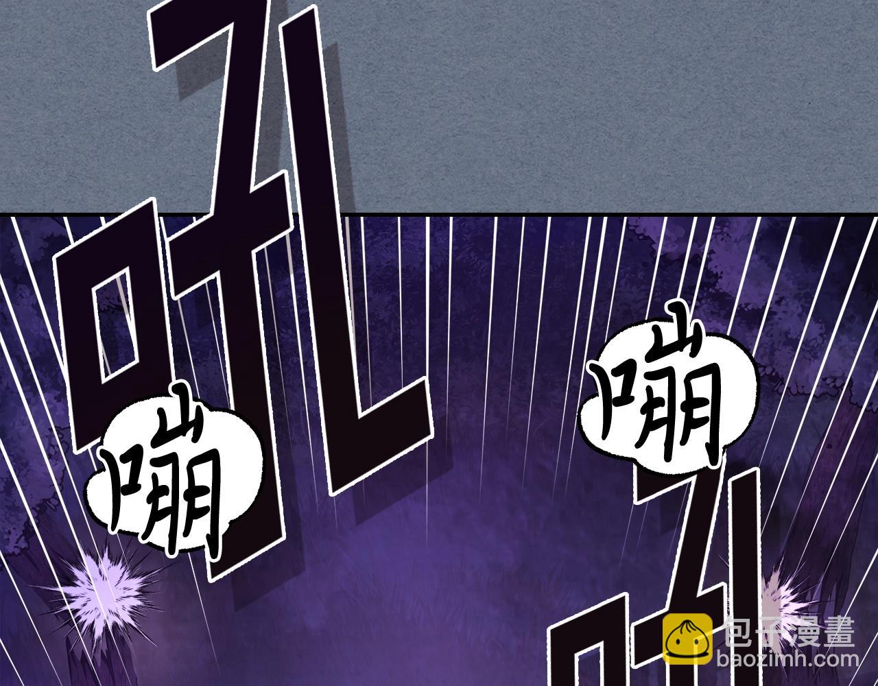 武神迴歸錄 - 第22話 武神都有冒牌貨啦？(4/5) - 5