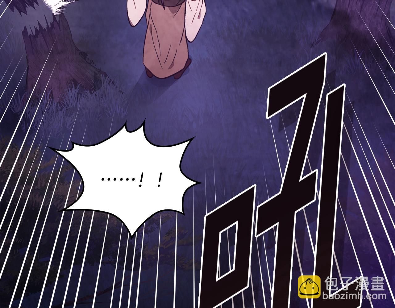 武神迴歸錄 - 第22話 武神都有冒牌貨啦？(4/5) - 8