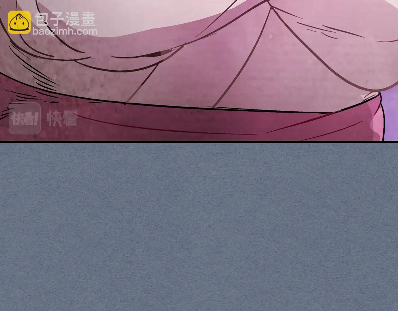 武神迴歸錄 - 第22話 武神都有冒牌貨啦？(4/5) - 5