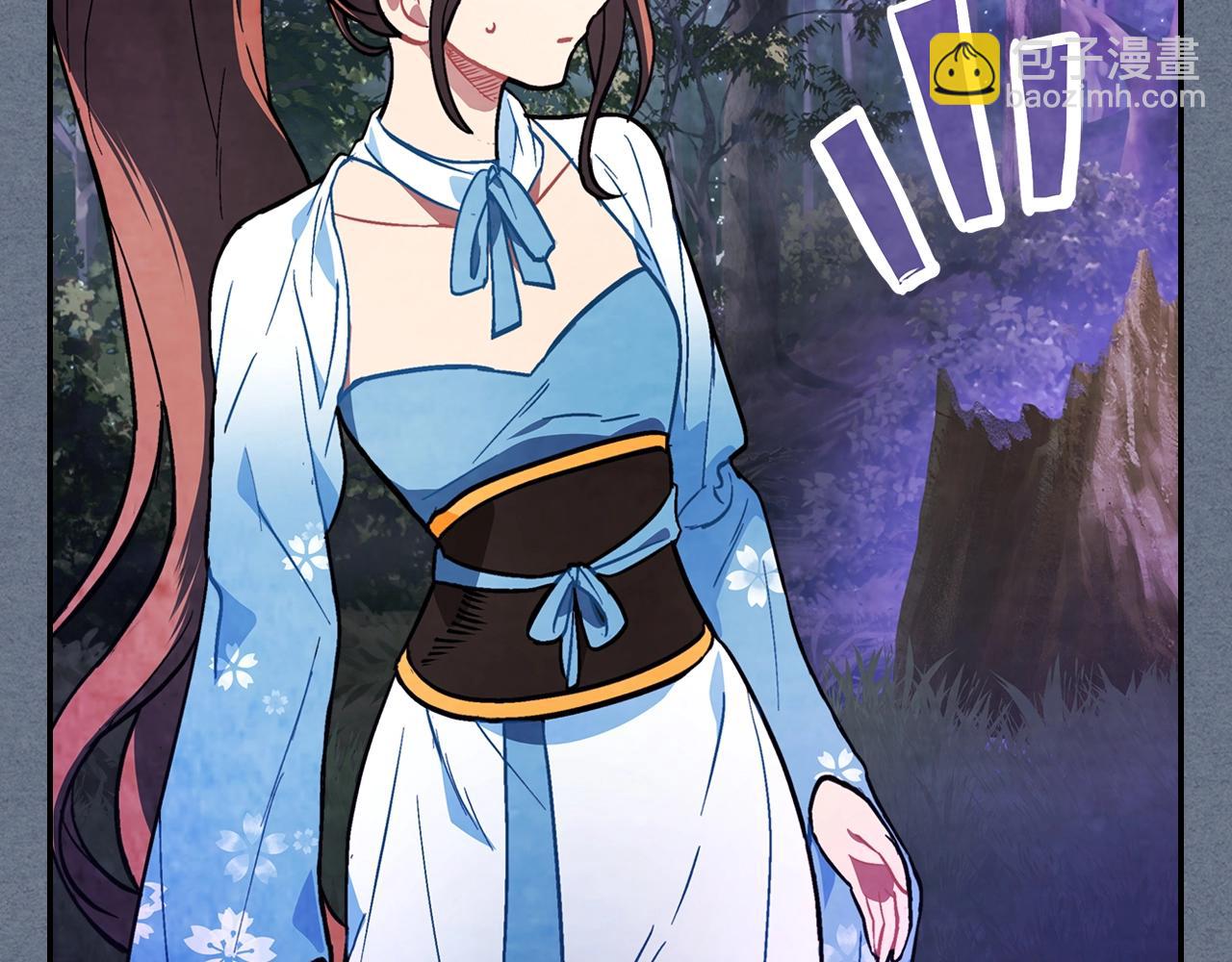 武神迴歸錄 - 第22話 武神都有冒牌貨啦？(4/5) - 7