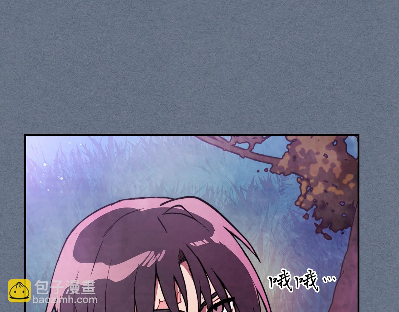 武神迴歸錄 - 第22話 武神都有冒牌貨啦？(4/5) - 7