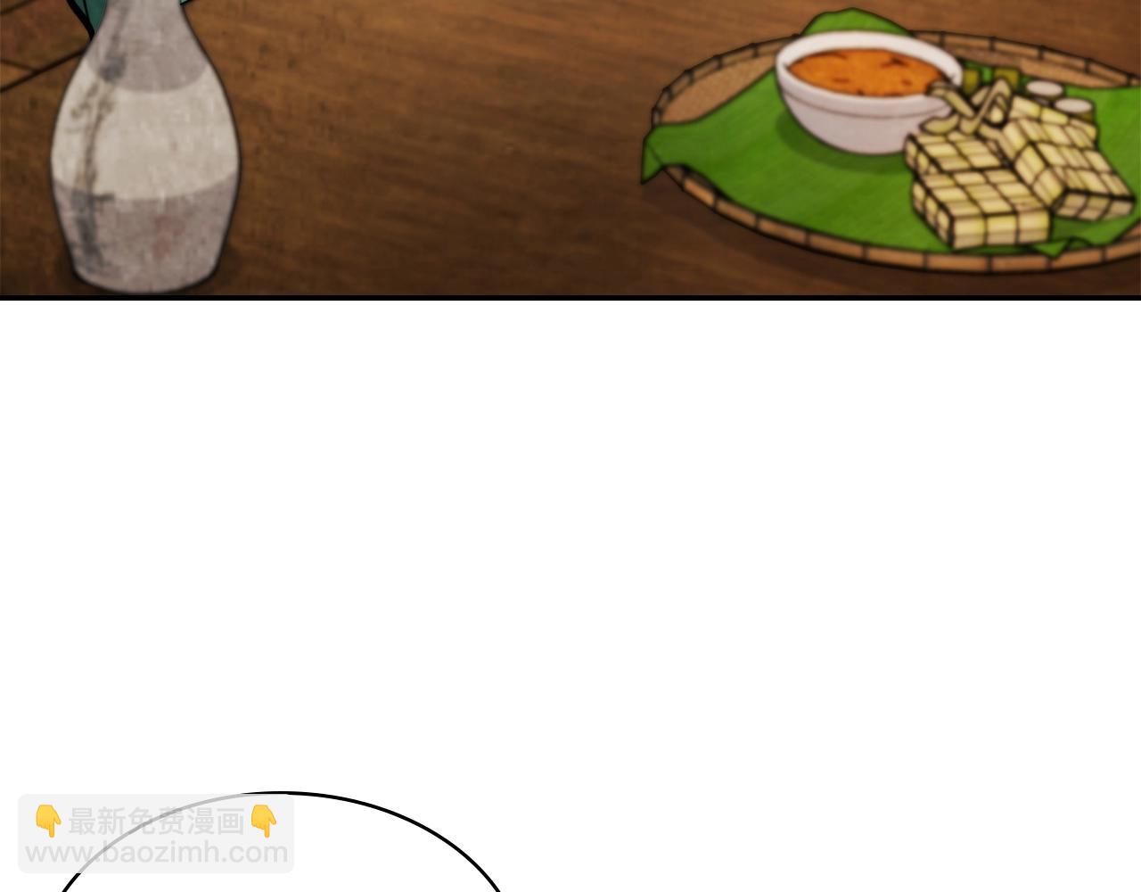 武神迴歸錄 - 第22話 武神都有冒牌貨啦？(4/5) - 1