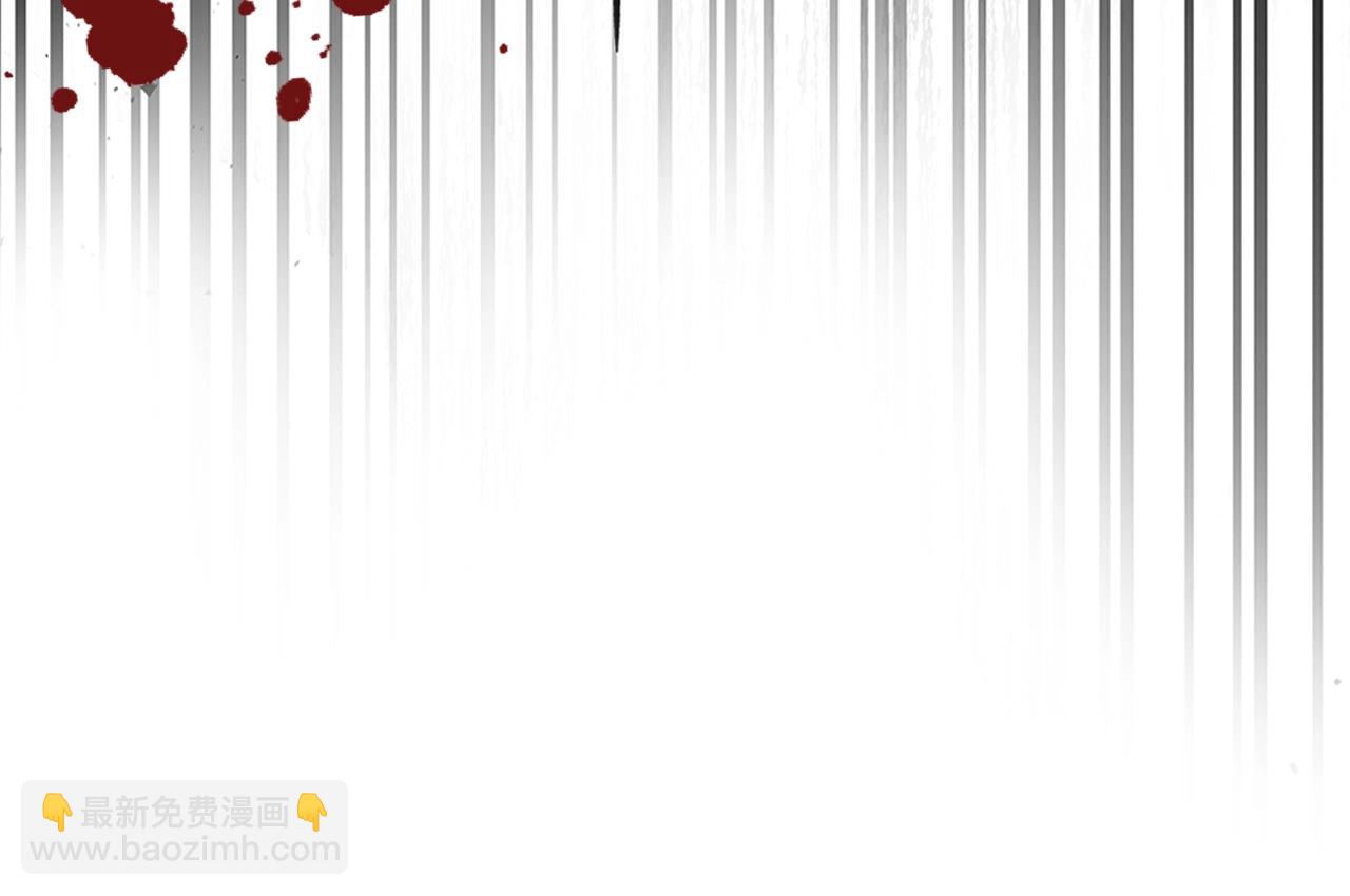 武神迴歸錄 - 第22話 武神都有冒牌貨啦？(4/5) - 1