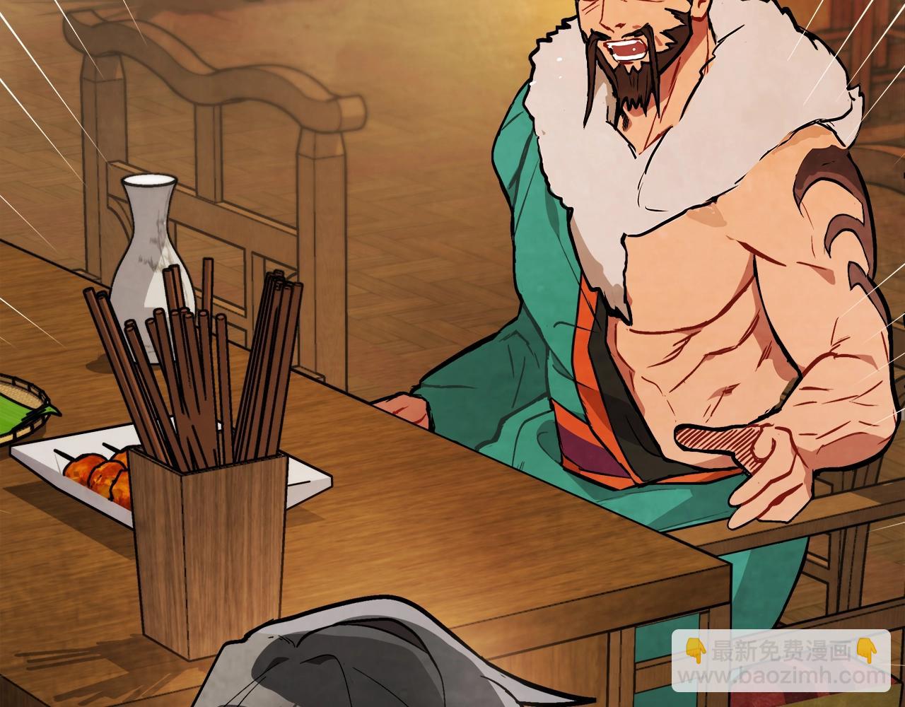 武神迴歸錄 - 第22話 武神都有冒牌貨啦？(4/5) - 3