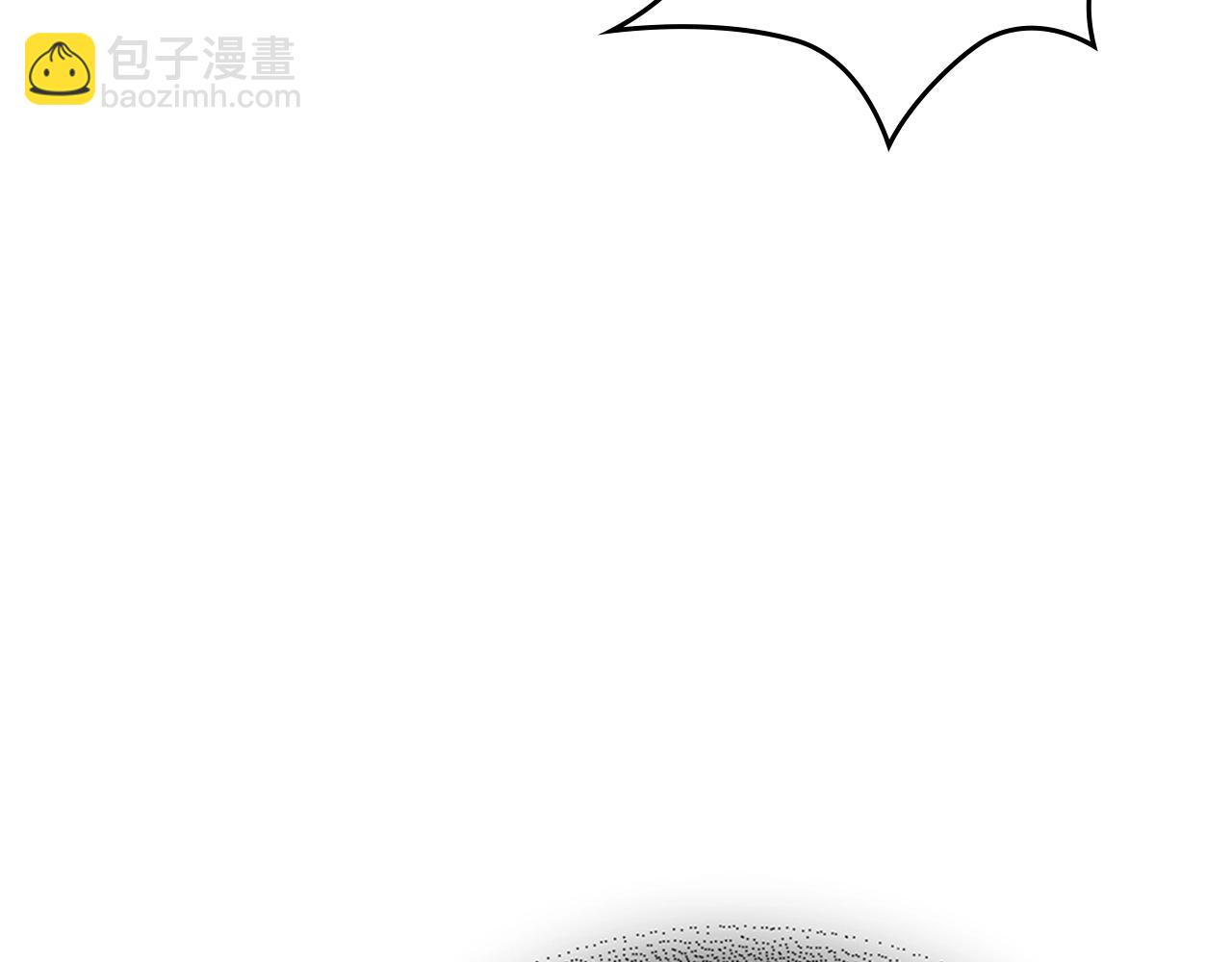 武神迴歸錄 - 第22話 武神都有冒牌貨啦？(4/5) - 6