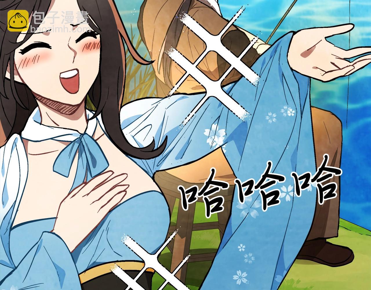 武神迴歸錄 - 第22話 武神都有冒牌貨啦？(1/5) - 6