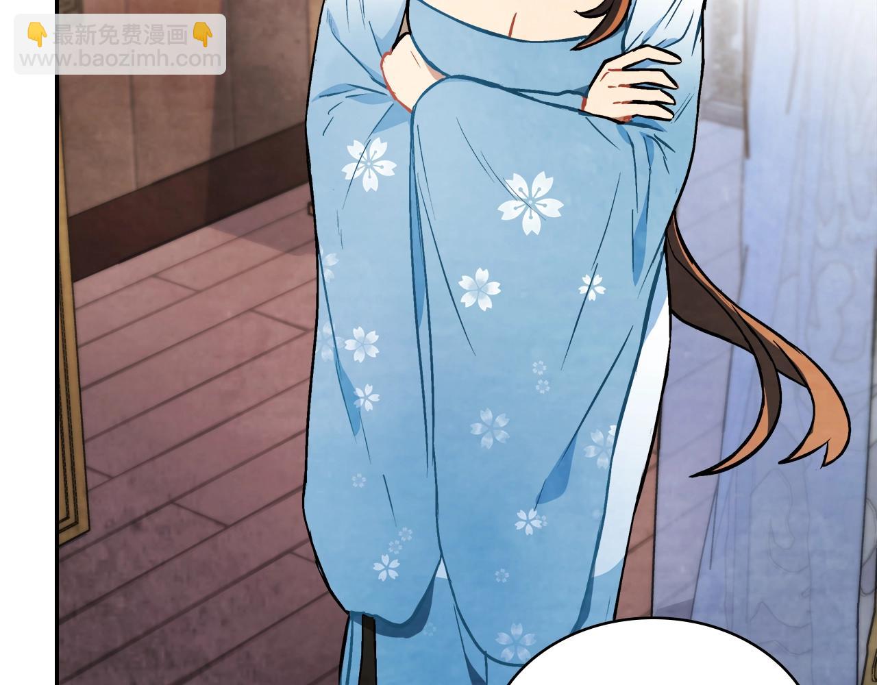 武神迴歸錄 - 第22話 武神都有冒牌貨啦？(2/5) - 4