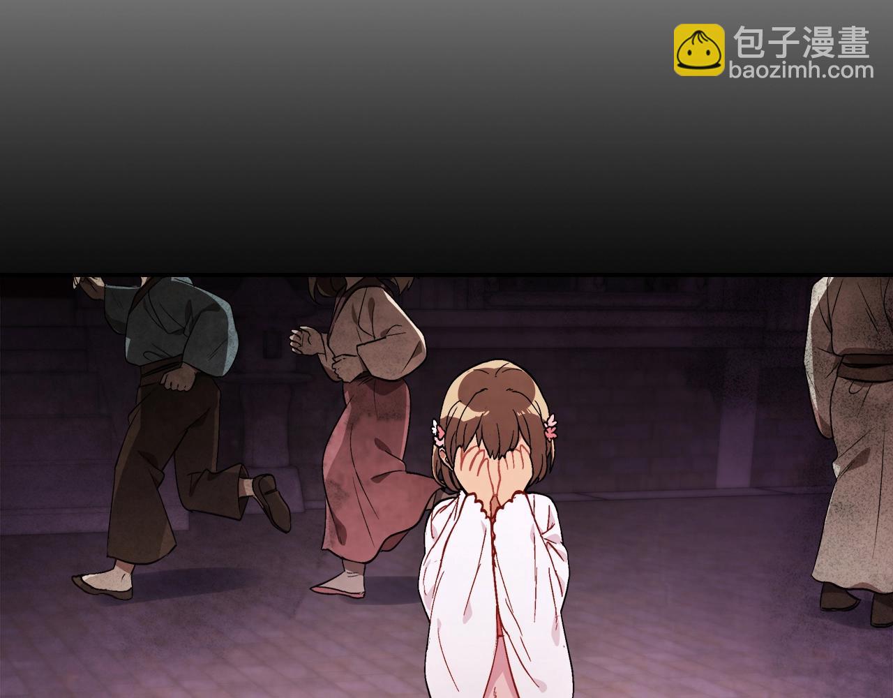 武神迴歸錄 - 第22話 武神都有冒牌貨啦？(2/5) - 8