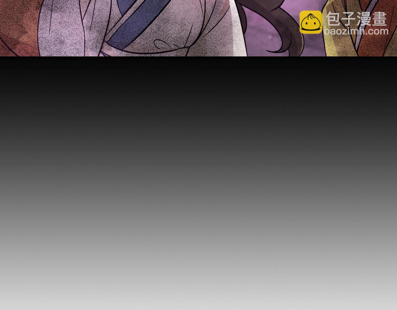 武神迴歸錄 - 第22話 武神都有冒牌貨啦？(2/5) - 2