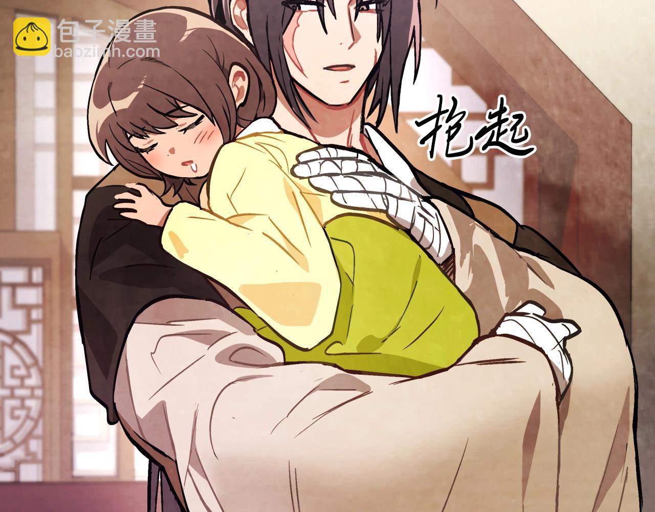 武神迴歸錄 - 第22話 武神都有冒牌貨啦？(2/5) - 3