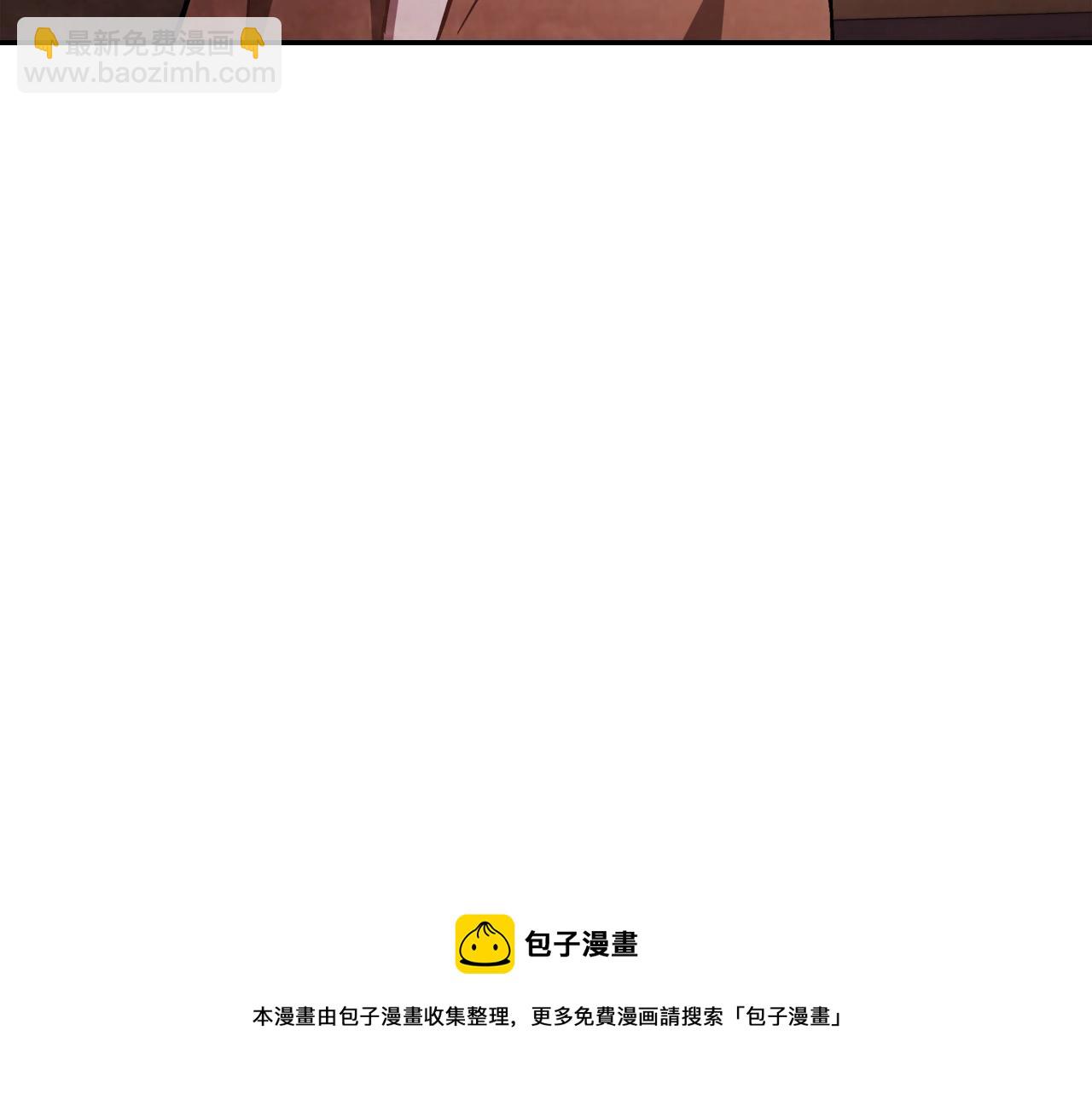 武神迴歸錄 - 第22話 武神都有冒牌貨啦？(2/5) - 5