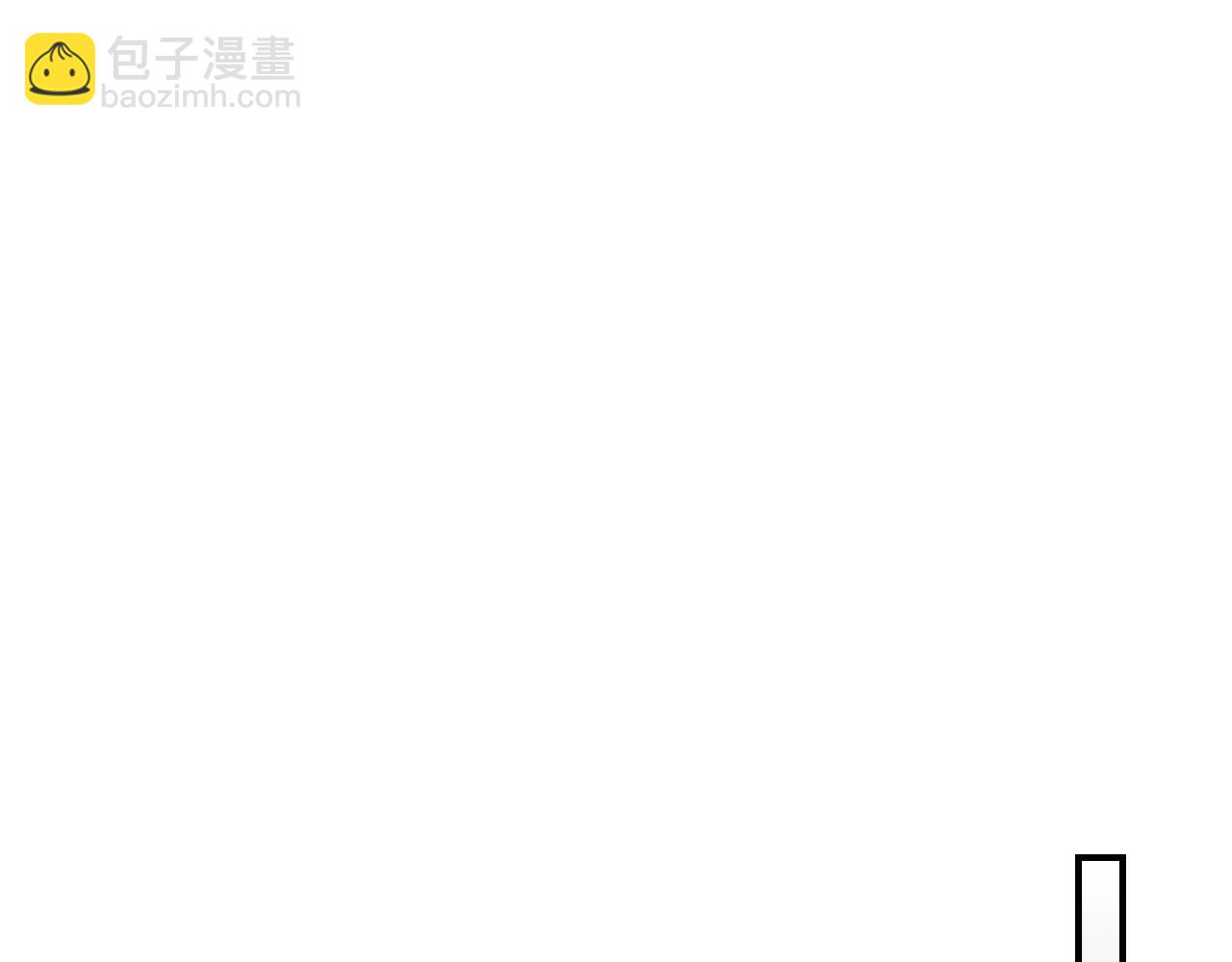 武神迴歸錄 - 第24話 武神(3/4) - 3