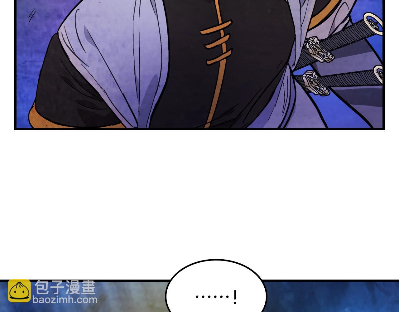 武神迴歸錄 - 第24話 武神(3/4) - 6