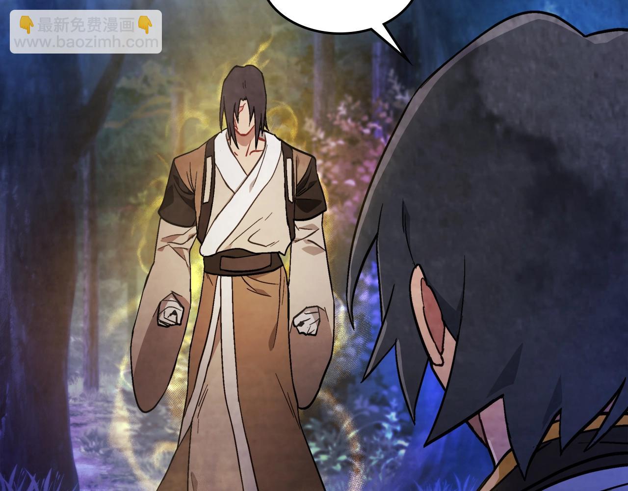 武神迴歸錄 - 第24話 武神(3/4) - 7