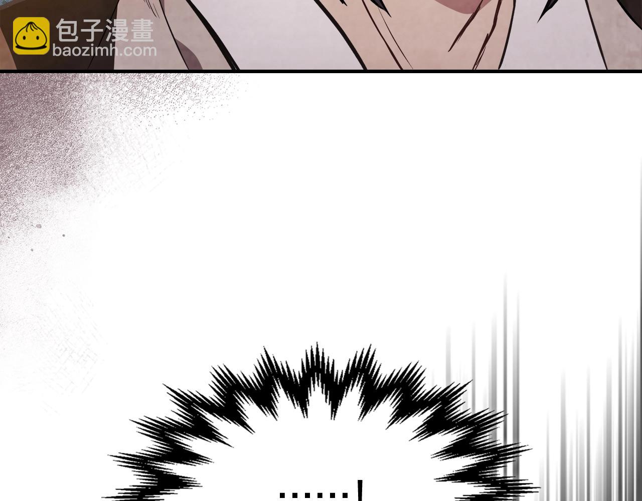 武神迴歸錄 - 第24話 武神(3/4) - 7