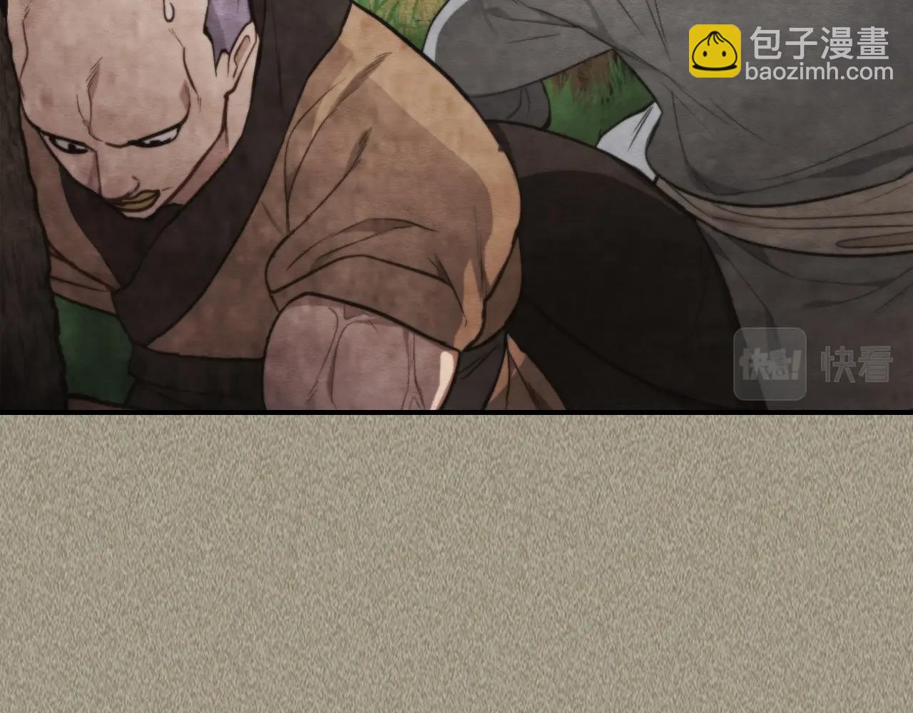 武神迴歸錄 - 第24話 武神(1/4) - 7