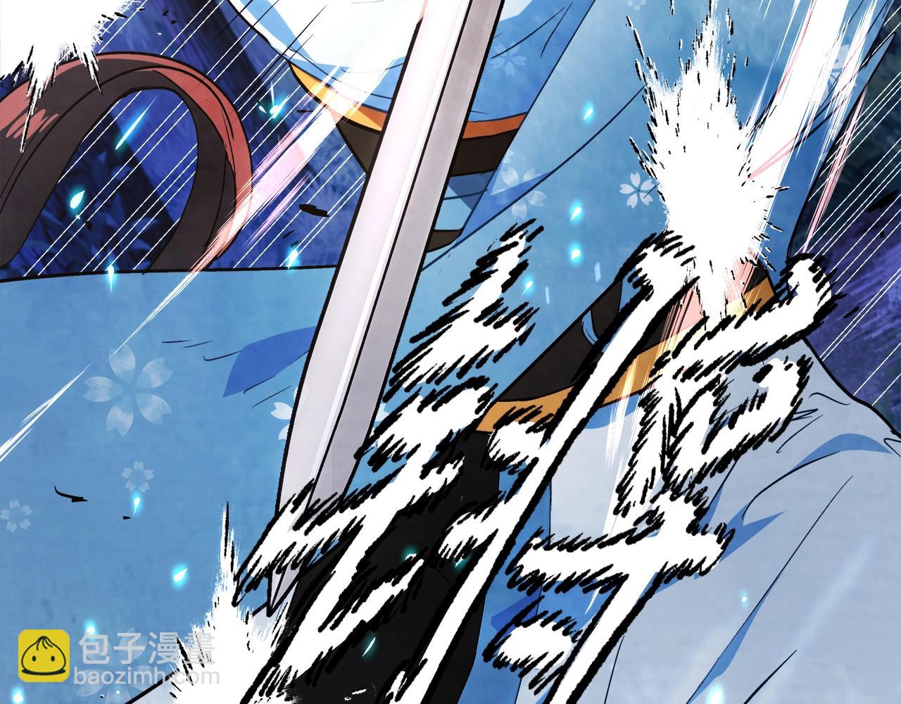 武神迴歸錄 - 第24話 武神(4/4) - 4