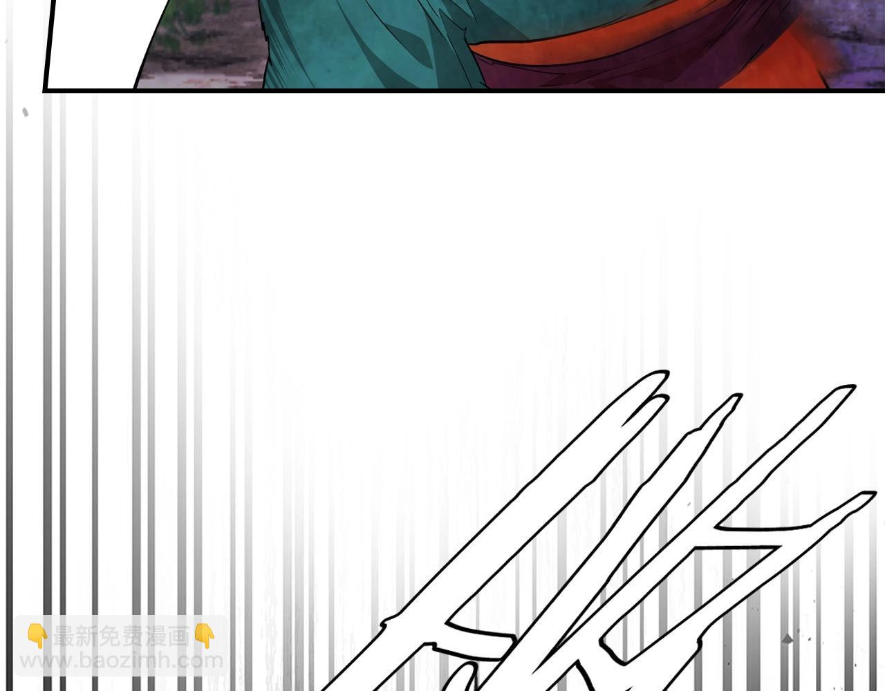 武神迴歸錄 - 第24話 武神(4/4) - 7