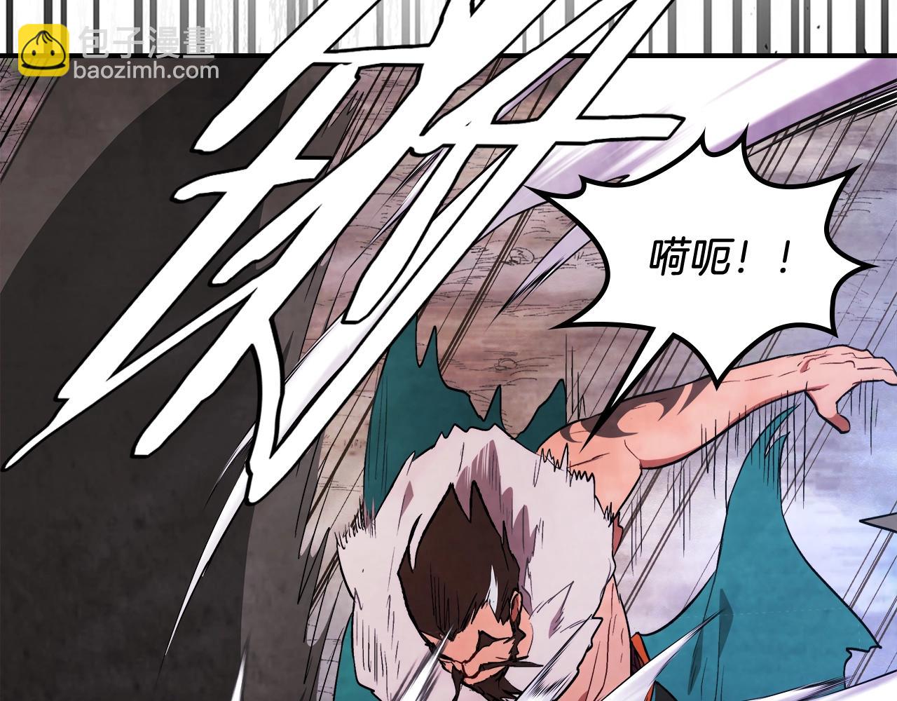 武神迴歸錄 - 第24話 武神(4/4) - 1