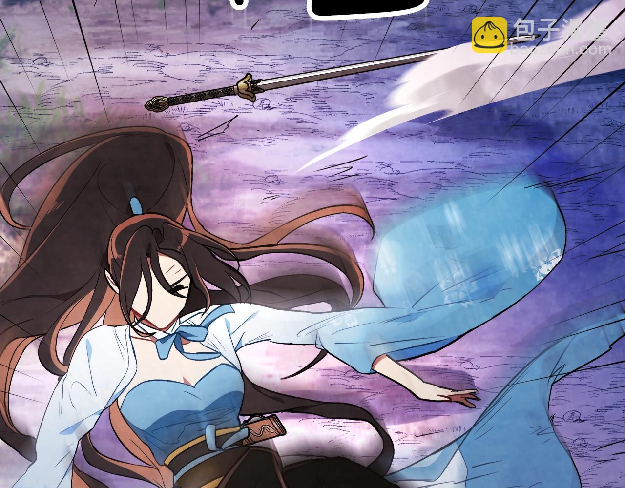 武神迴歸錄 - 第24話 武神(4/4) - 6