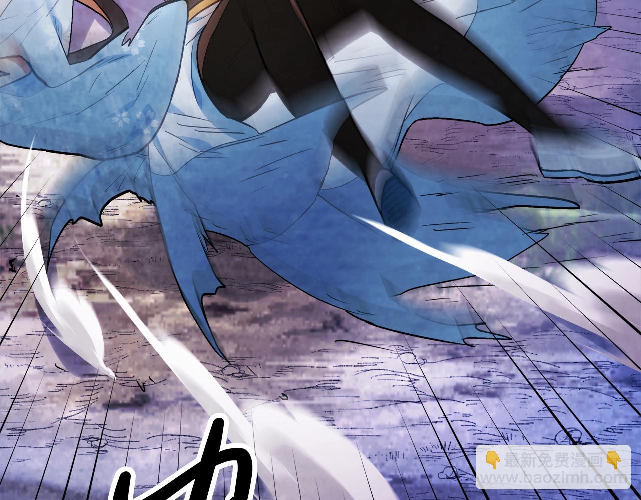 武神迴歸錄 - 第24話 武神(4/4) - 7