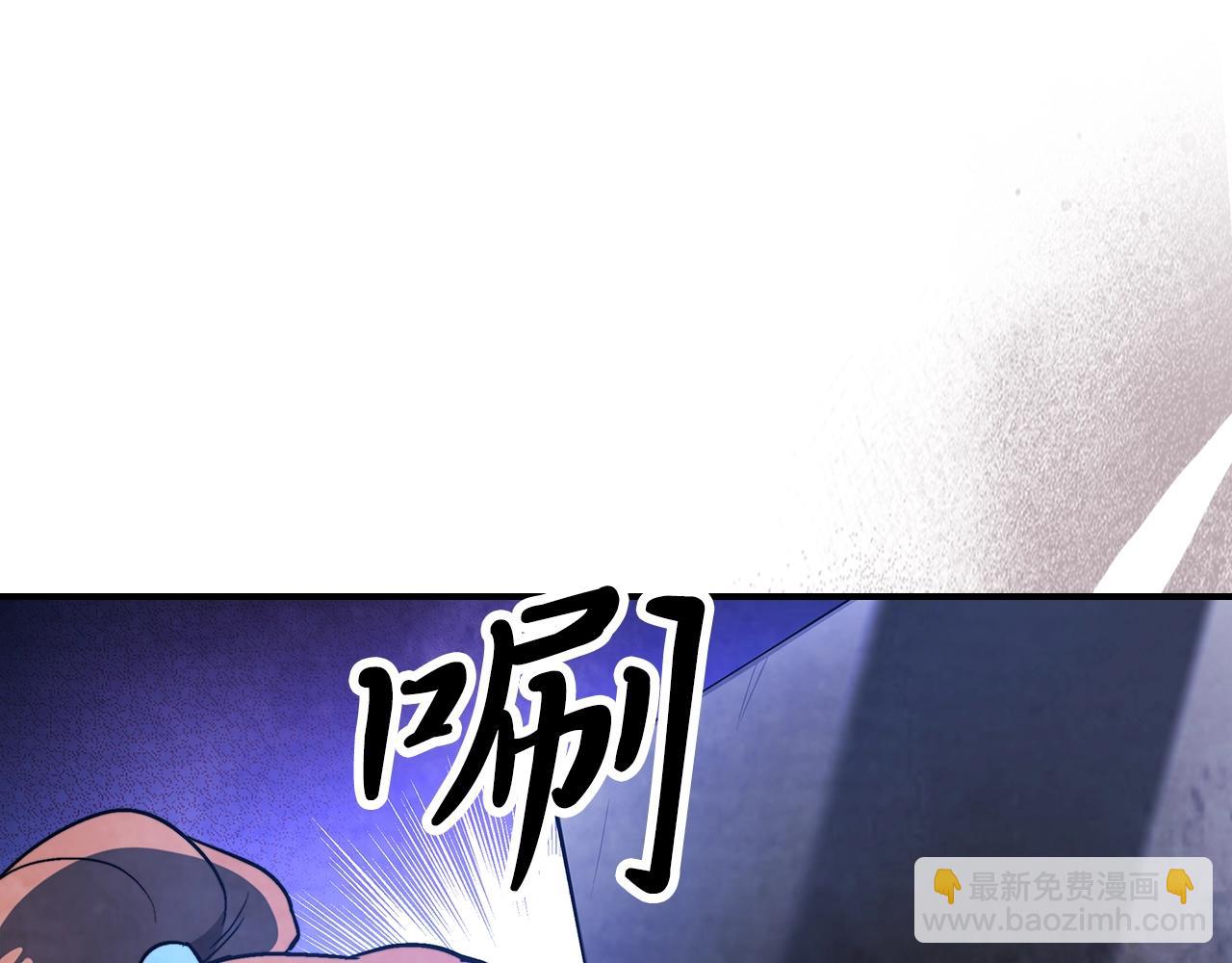 武神迴歸錄 - 第24話 武神(4/4) - 2