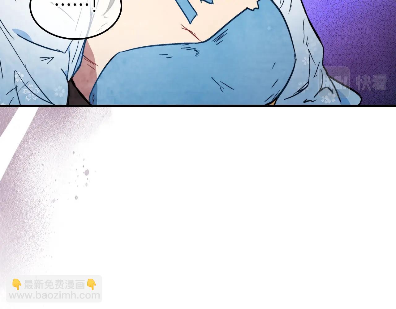 武神迴歸錄 - 第24話 武神(4/4) - 4