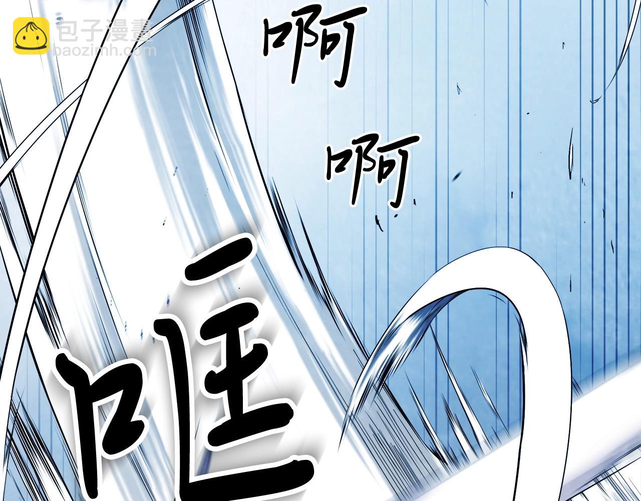 武神迴歸錄 - 第24話 武神(4/4) - 7