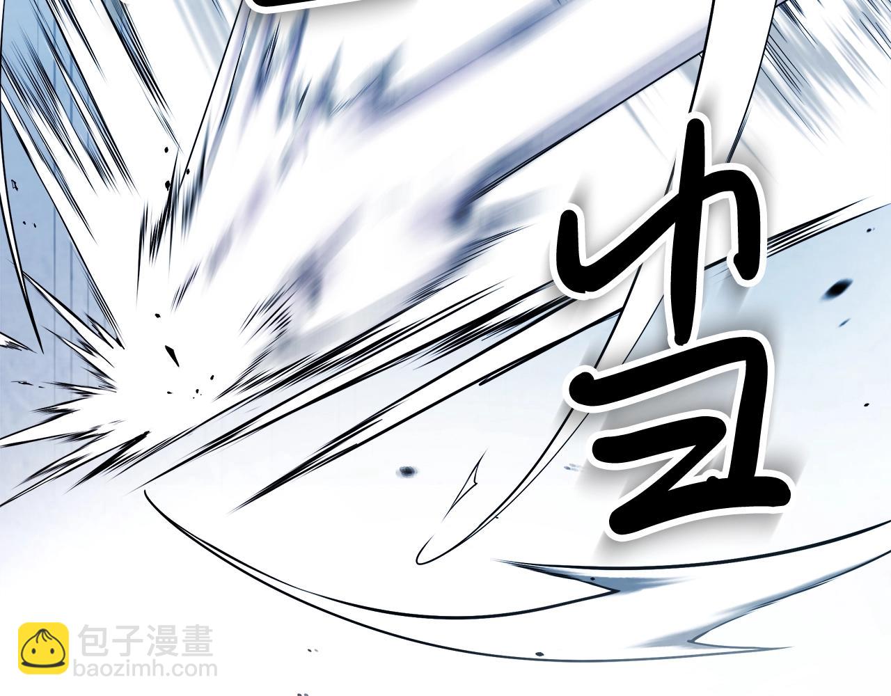 武神迴歸錄 - 第24話 武神(4/4) - 1